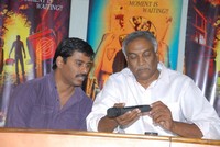 Pizza Movie Press Meet Photos